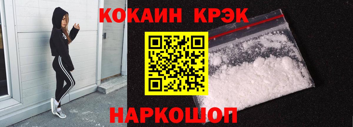 APVP Камень-на-Оби