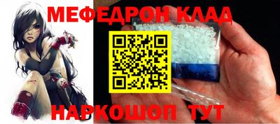 ALPHA-PVP Берёзовский