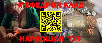 Альфа ПВП Бийск