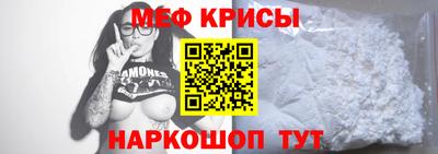 ALPHA-PVP Берёзовский