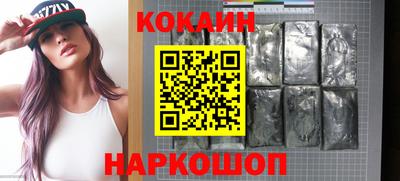 ALPHA-PVP Берёзовский