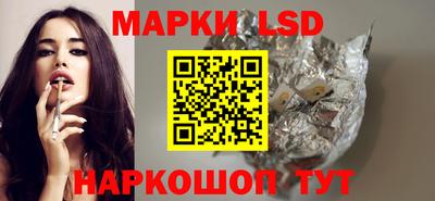 ALPHA-PVP Берёзовский