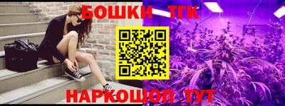 Альфа ПВП Бийск