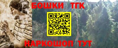 ALPHA-PVP Берёзовский