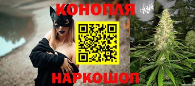 марки nbome Гатчина