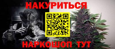 ALPHA-PVP Берёзовский