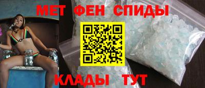 Альфа ПВП Бийск
