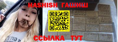 ALPHA-PVP Берёзовский