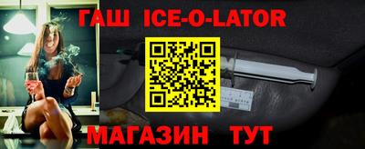 ALPHA-PVP Берёзовский
