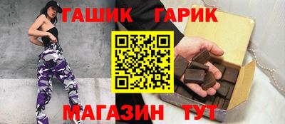 ALPHA-PVP Берёзовский