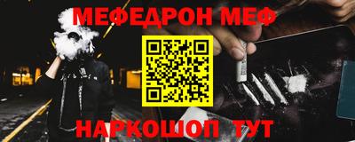 ALPHA-PVP Берёзовский